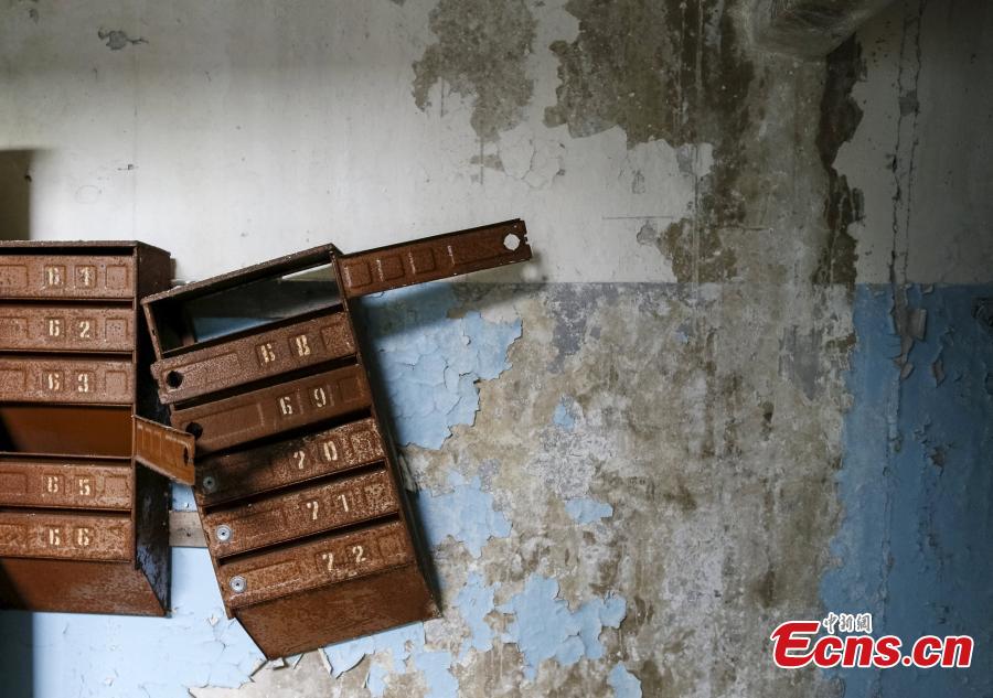 Chernobyl: Where time stands still(1/17)