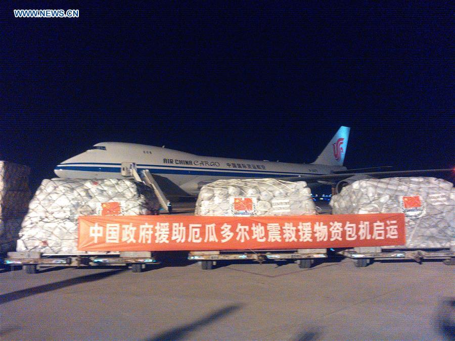 China delivers humanitarian aid to quake-hit Ecuador(1/7)