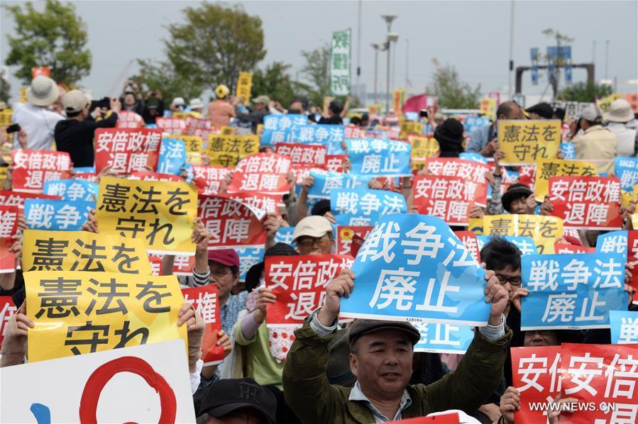 Massive protests against Abe mark Japan's Constitution Memorial Day(2/7)
