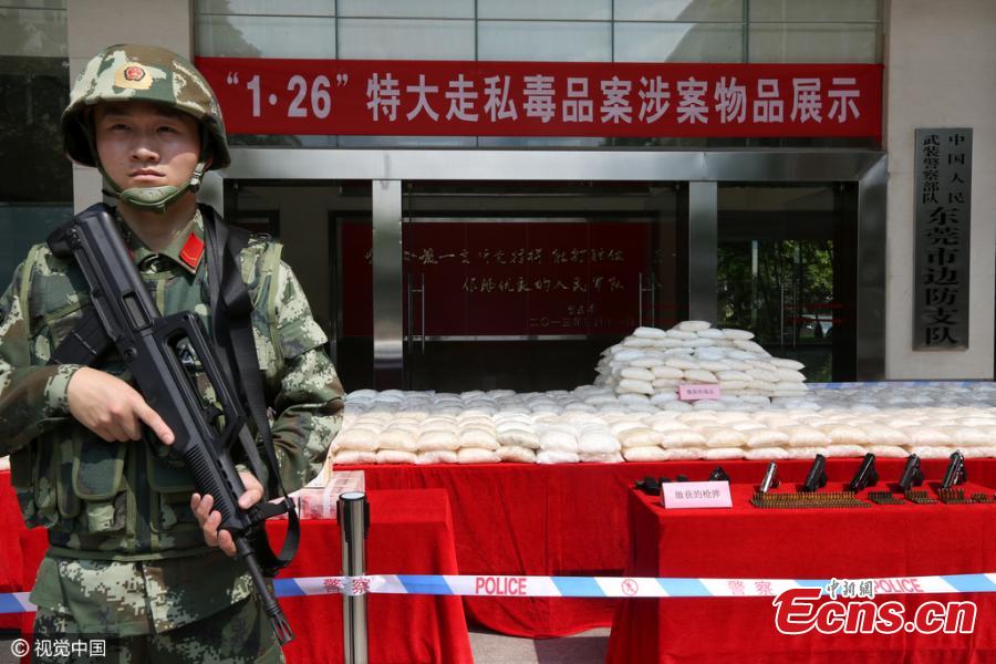 700kg of crystal meth seized in Guangdong(1/3)
