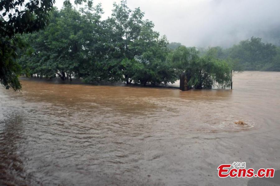 Flood closes Wuyi Mountains (1/5)