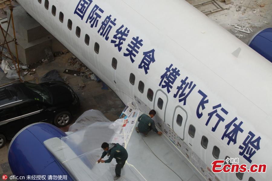Boeing 737-transformed restaurant to open in July (1/4)