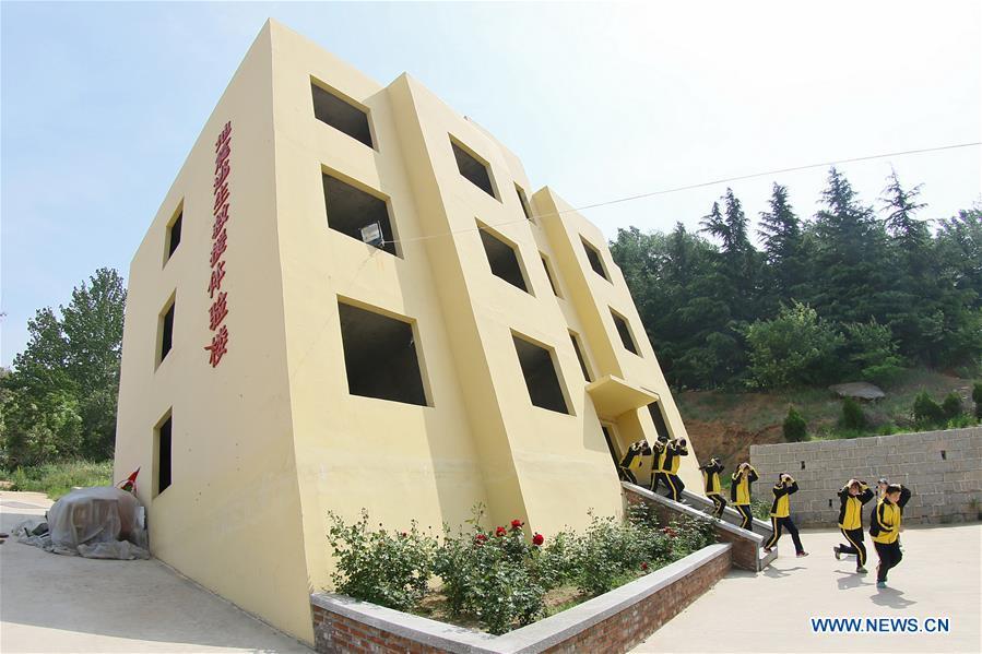 National Disaster Prevention and Reduction Day marked in China(1/5)