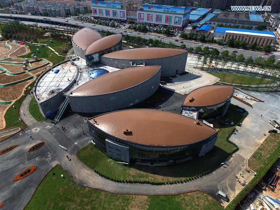 World's 1st rice themed museum to open in Hunan(1/4)