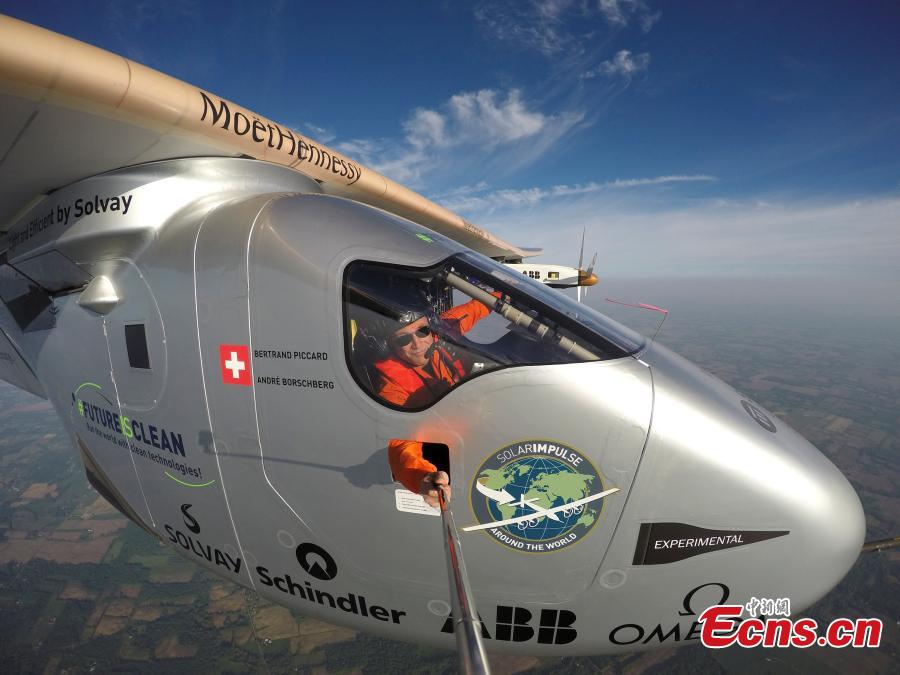 Solar Impulse lands in Pennsylvania on record-breaking flight (1/3)