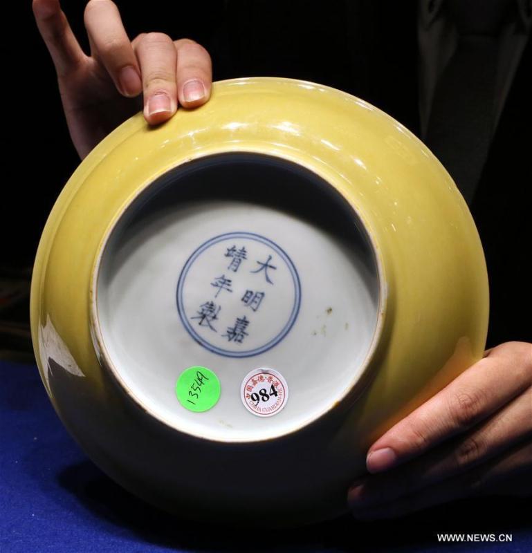 Preview of China Guardian Hong Kong 2016 Spring Auction held(1/7)