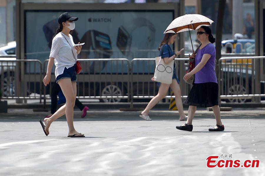 Temperatures heat up in Beijing(1/6)