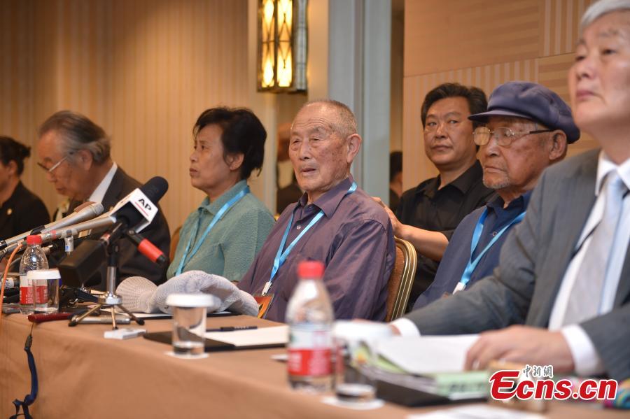 Forced Chinese laborers in WWII reach settlement with Mitsubishi(1/13)