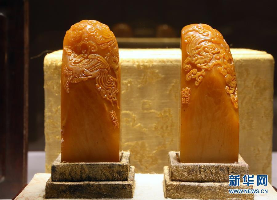 Christie's auctions net HK$2.8 billion (1/5)