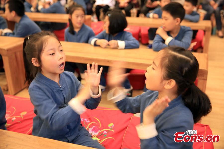 Graduation of Traditional Chinese Culture School (1/5)