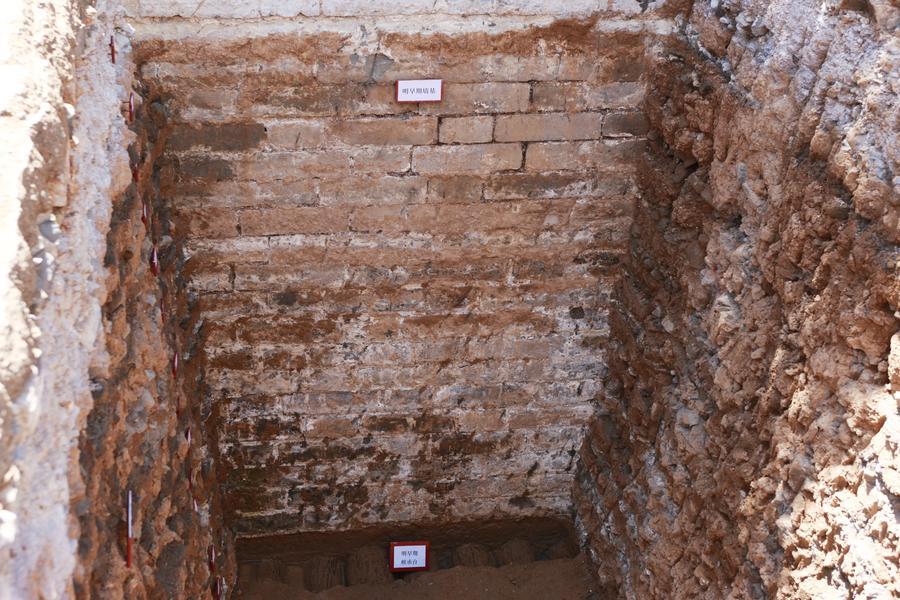 Ming Dynasty palace ruins found in Forbidden City(1/5)