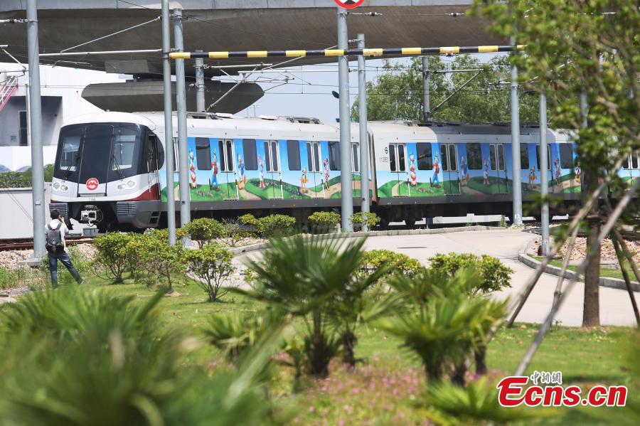 Shanghai's Disney-themed train to run on June 16(1/7)