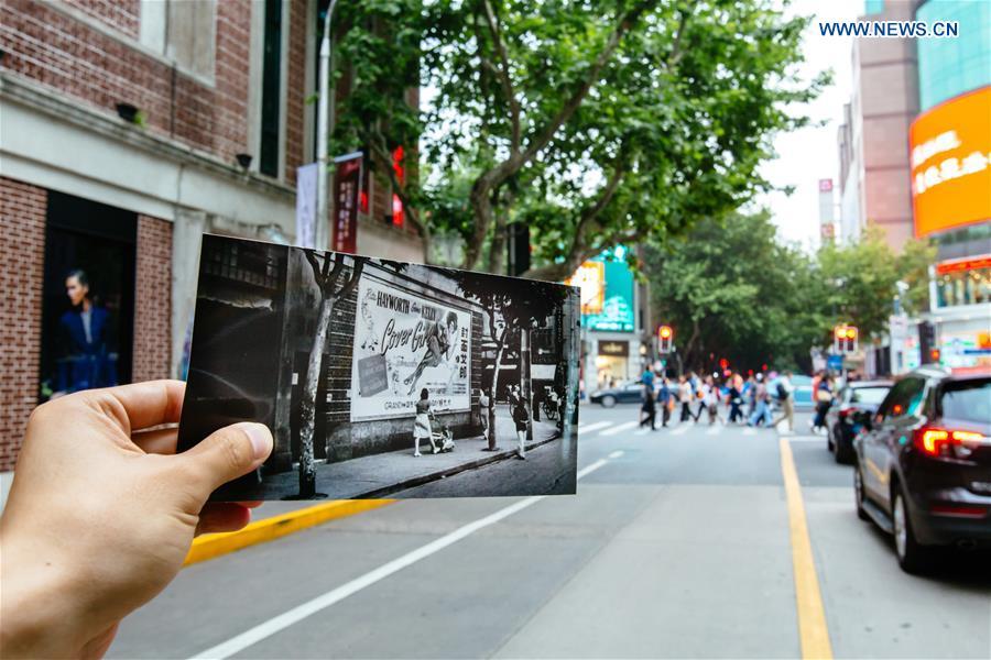 Changes take place in Shanghai, marking 95th anni. of CPC founding(1/9)