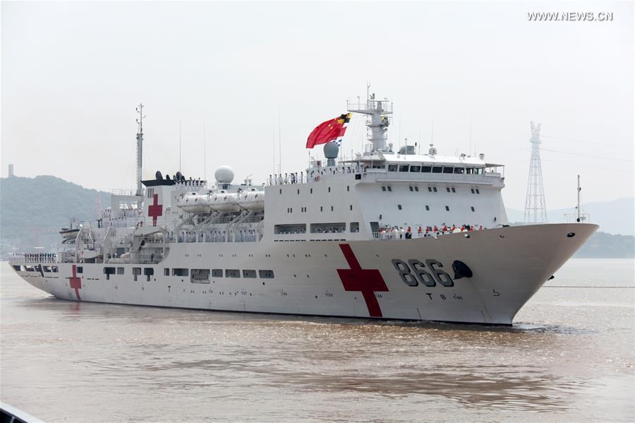 Chinese naval fleet sails out for 2016 RIMPAC drills (1/4)