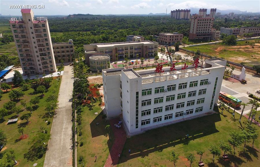 China's 4th space launch center preparing for maiden launch mission(1/7)