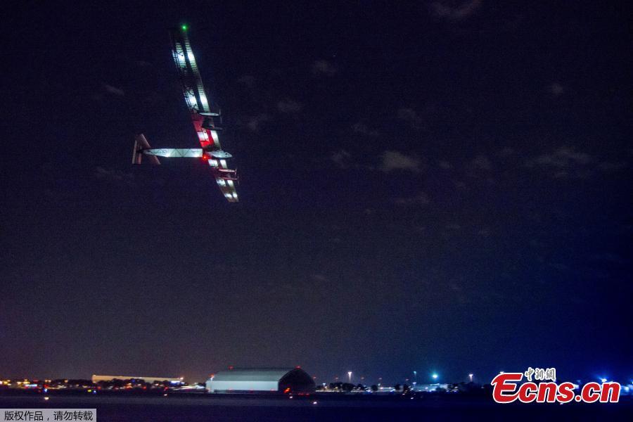 Solar Impulse 2 leaves New York, begins Atlantic crossing(1/3)