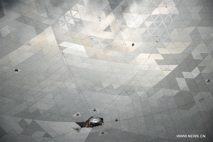 Aperture spherical telescope 'FAST' to be completed within 2016(1/6)