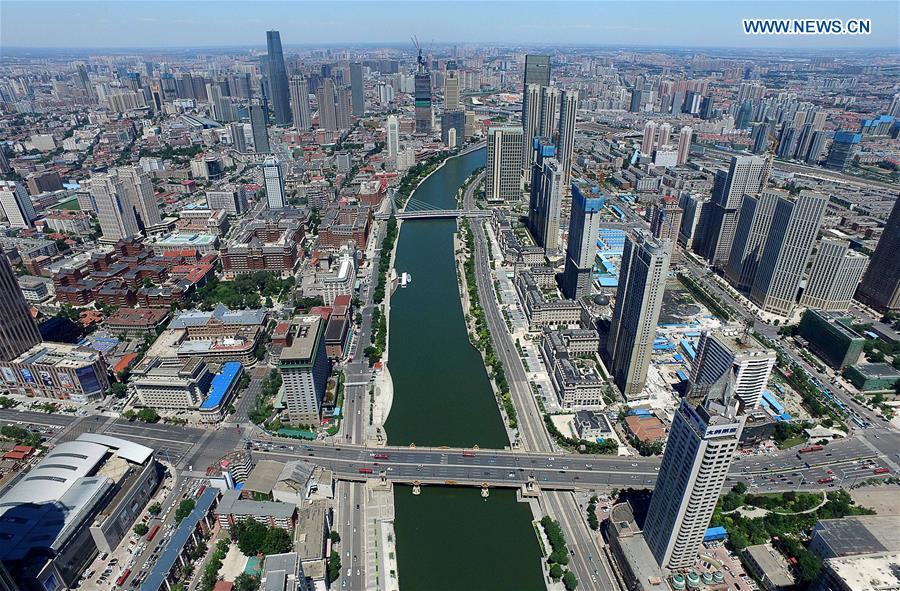 N China's Tianjin ready for Summer Davos Forum(1/6)