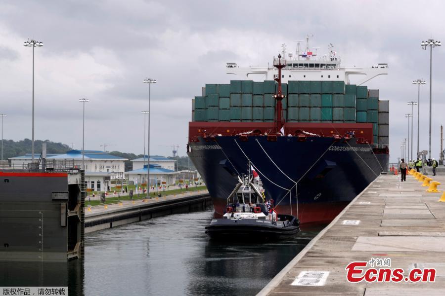 Panama opens canal extension(1/4)