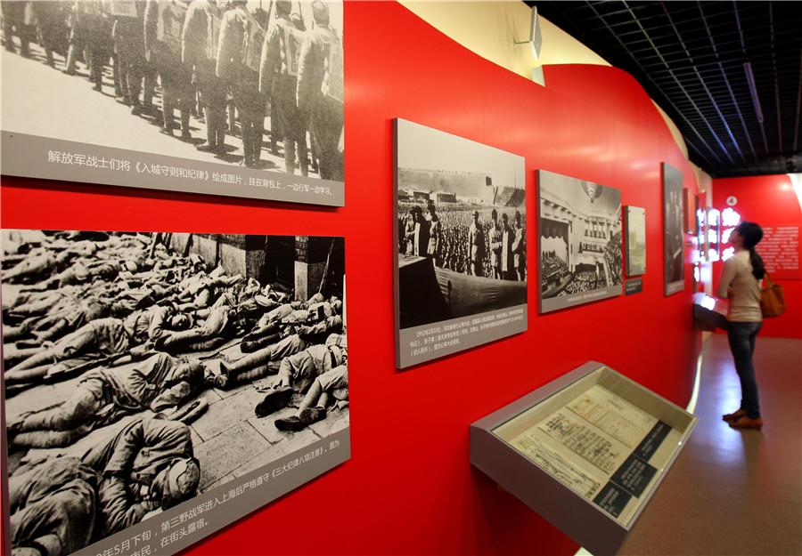 Rare archives displayed to mark CPC anniversary in E China(1/2)