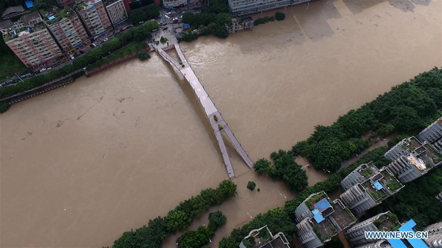 Torrential rain hits Qijiang District of Chongqing(1/5)