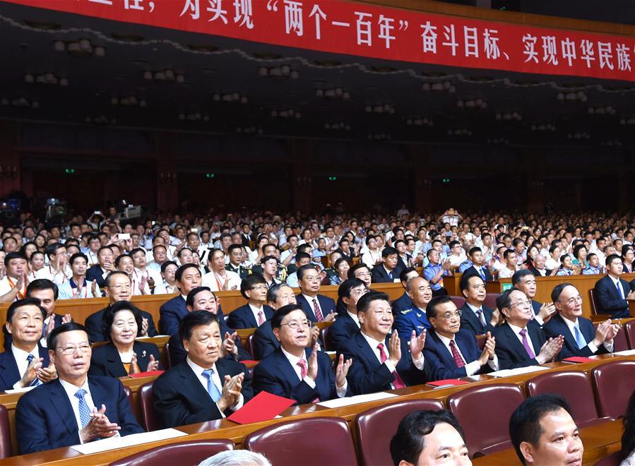 Chinese leaders attend concert marking CPC 95th birthday(1/8)