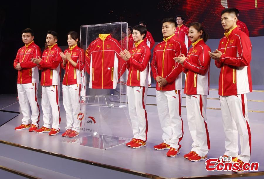 Chinese Olympic team's uniforms for Rio 2016 unveiled in Beijing (1/4)