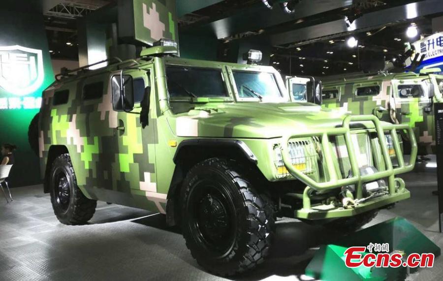 Military, civilian sectors eye integration(1/6)