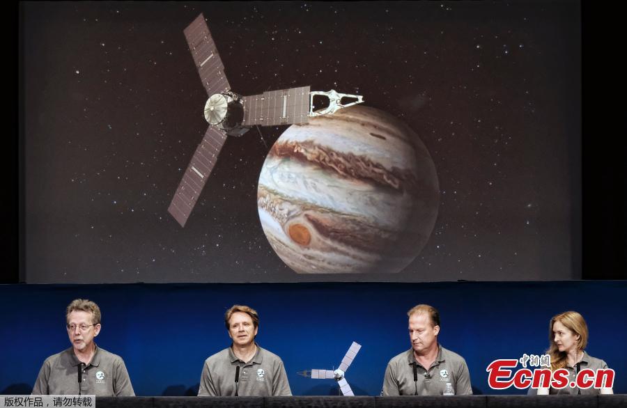NASA's Juno spacecraft reaches Jupiter's orbit (1/5)
