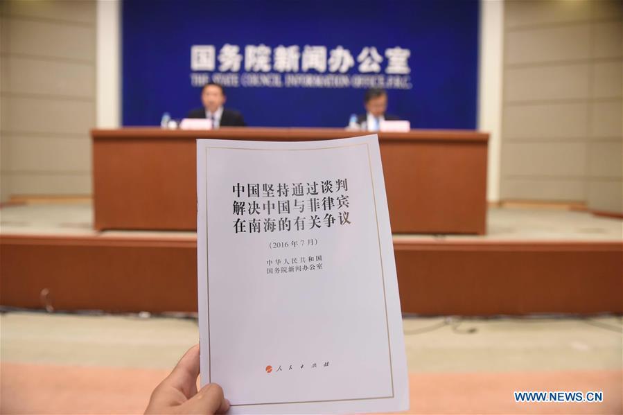China issues white paper on settling disputes with Philippines(1/4)