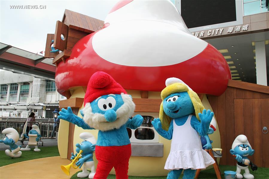 Art exhibition 'We're All Smurfs' opens in Hong Kong(1/5)