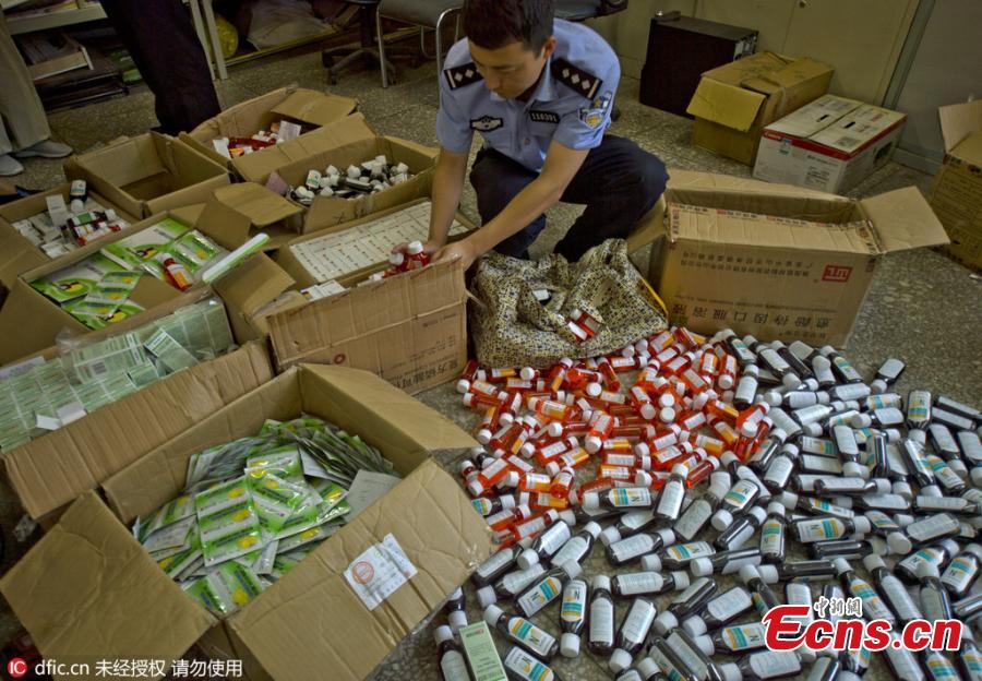 Police catch 17 online drug trafficking suspects (1/3)