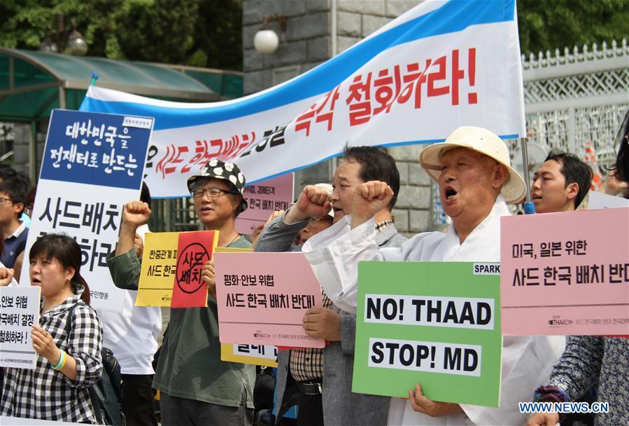 People protest against deploying THAAD in Seoul(1/6)