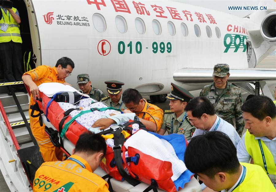 Injured peacekeeping soldiers return home from South Sudan (1/6)
