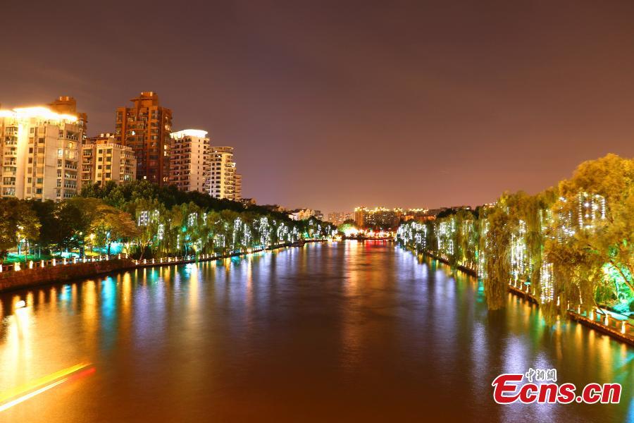 Hangzhou illuminated for G20 Summit(1/5)
