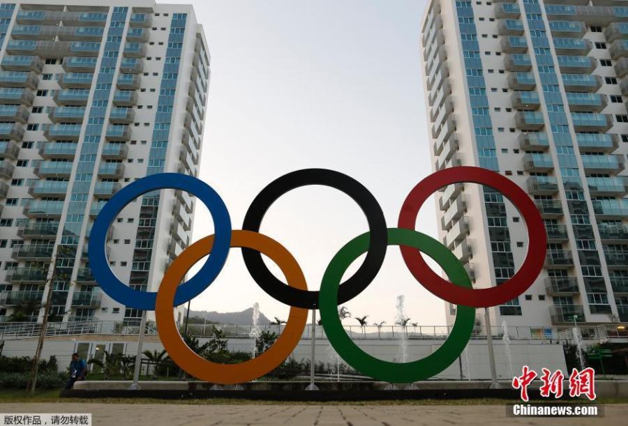 Brazil unveils Rio 2016 Olympic village(1/8)