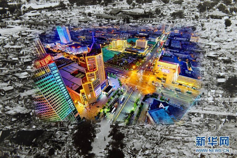 Now and then: Rebirth of Tangshan 40 years after quake(1/8)