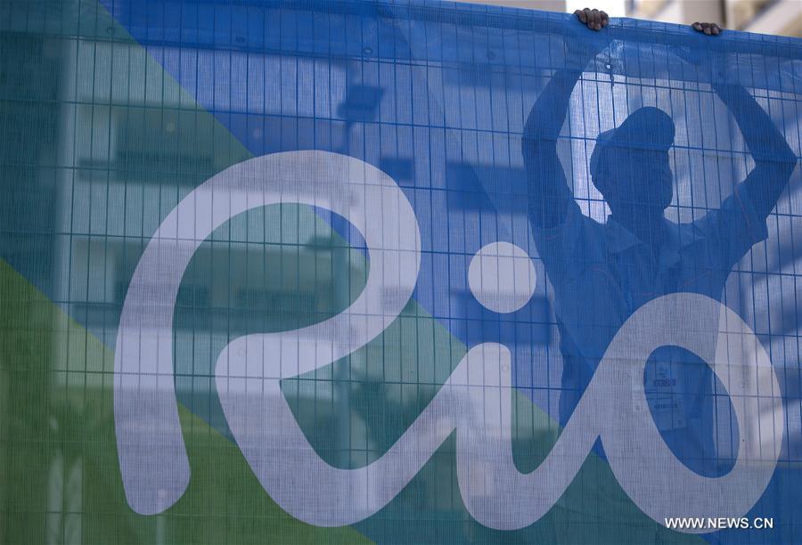 Rio Olympic Village officially opens(1/4)