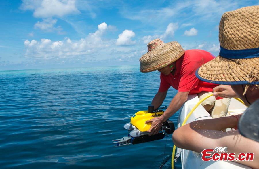 'Eye' of South China Sea named as Sansha Yongle Blue Hole(2/5)