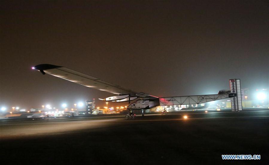 Solar Impulse 2 completes global tour in Abu Dhabi(1/7)
