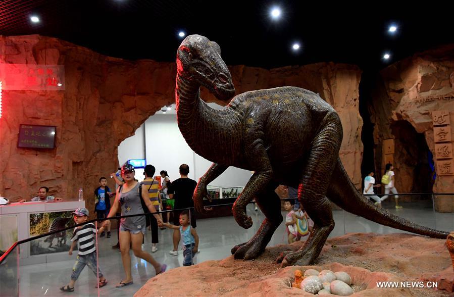 Inside Xixia dinosaur park in Henan(1/4)