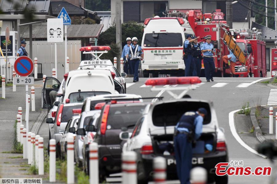 19 feared dead after knife attack in Japan(1/4)