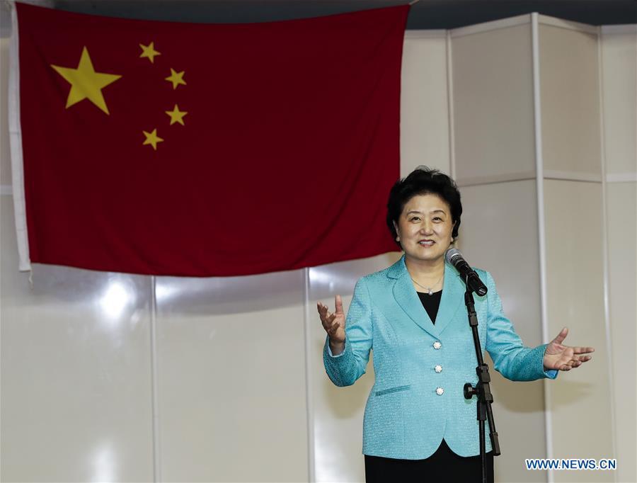 Liu Yandong visits Chinese athletes to Rio Olympic Games(1/4)