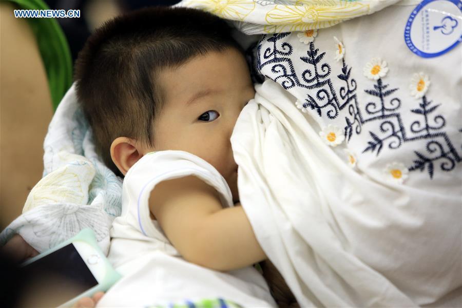 World Breastfeeding Week marked in Beijing(1/15)