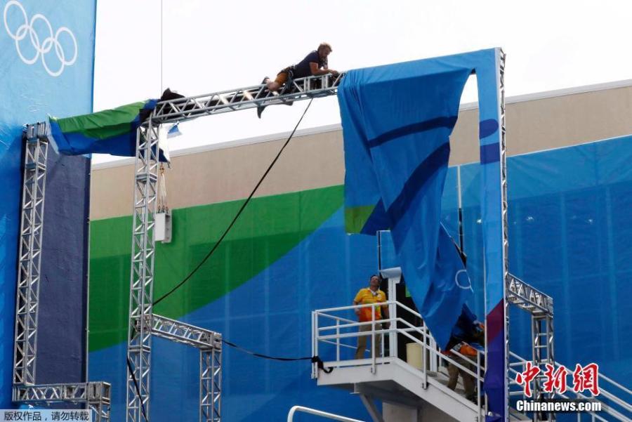 Rio Olympics rowing schedule halted due to strong winds (1/11)