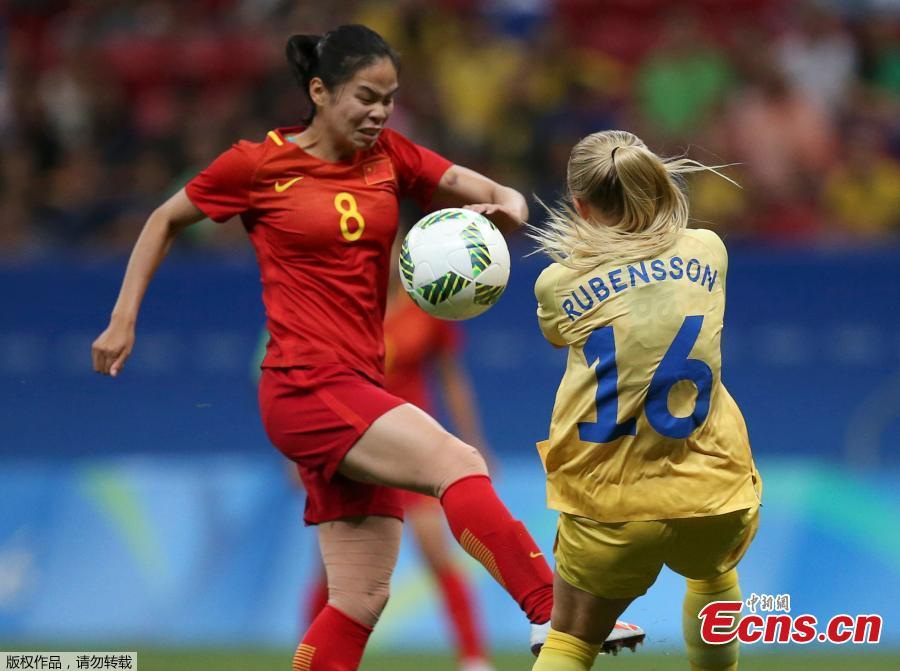 China draws with Sweden in women's Group E match (1/4)