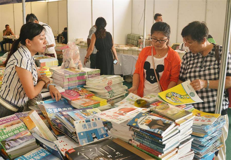 Book fair kicks off in NE China's Changchun (1/4)