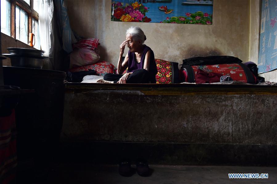 71 years on, 'comfort women' still waiting for justice(1/8)