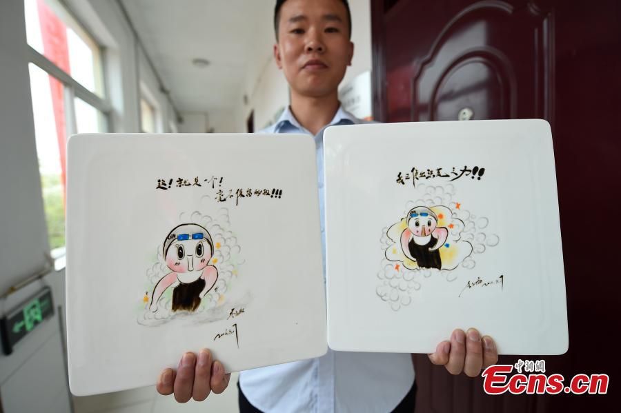 Fan draws Olympic swimming star Fu Yuanhui with jam(1/5)