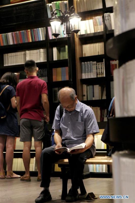New Zhongshuge Bookstore opens in Shanghai (1/8)